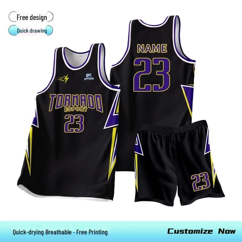 Men's Custom American Style Basketball Jersey Set