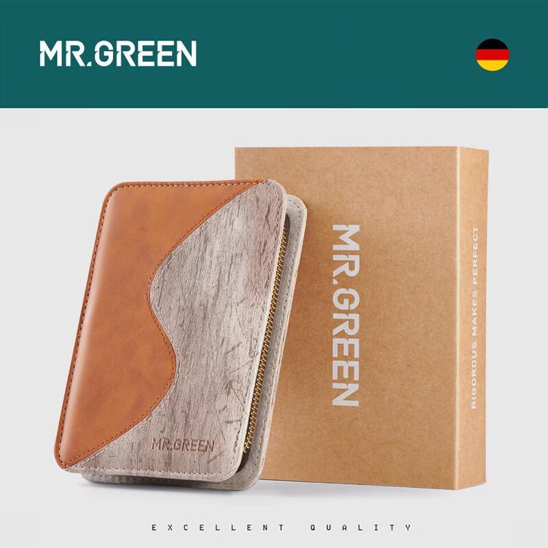 MR.GREEN Benőtt lábkörömvágó készlet