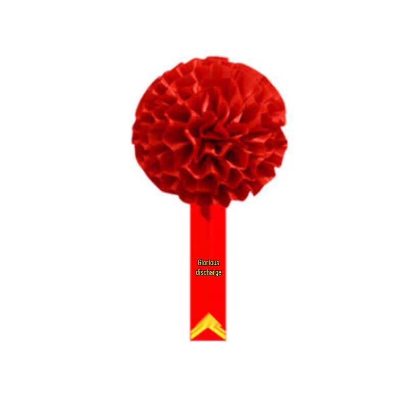 Торжественные commemorative ленты и красные цветы для выхода на пенсию