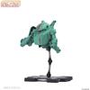 Cabico Choi-Pura Series Armored Trooper Bottoms B-ATM-03 Fatty Non-Scale Plastic Model 47mm