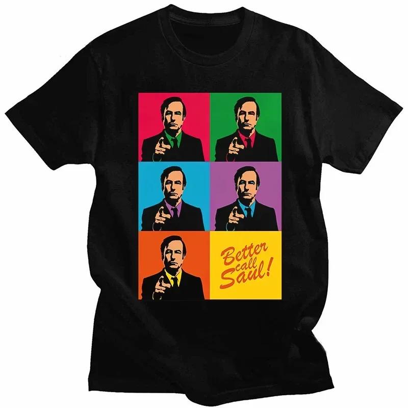 Better Call Saul T Shirt for Unisex Hamlin Hamlin and Mcgill Novelty Tshirt Goodman Drama Legal Tv Series Camisetas Wholesale
