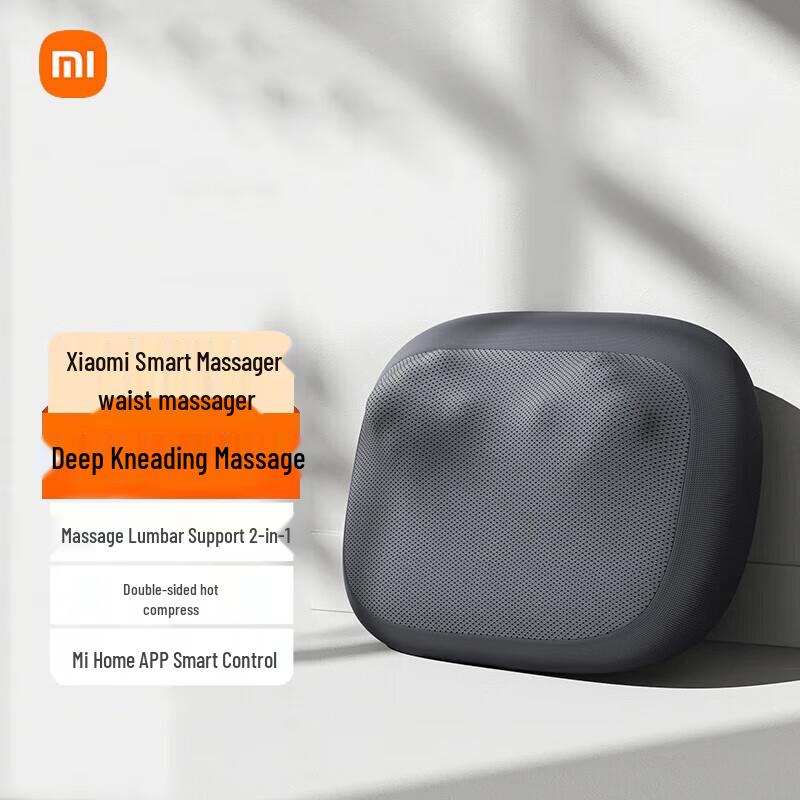 

Xiaomi Mijia Smart Waist Massager