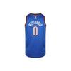 Nike Basketball Jersey Men's Blue AV4955-403