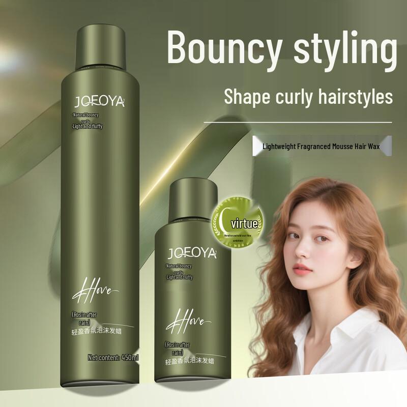 JOFOYA Curl Enhancing Foam Mousse