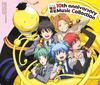 Assassination Classroom Anime 10th Anniversary Music Collection