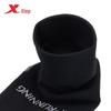 Xtep Men's Warm Running Socks