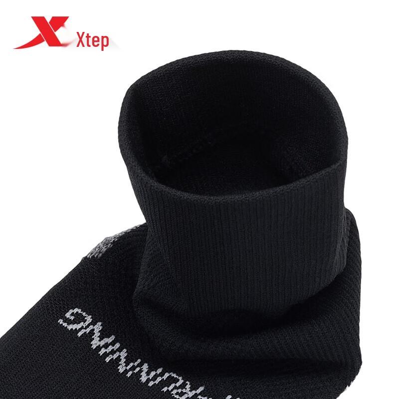Xtep Men's Warm Running Socks