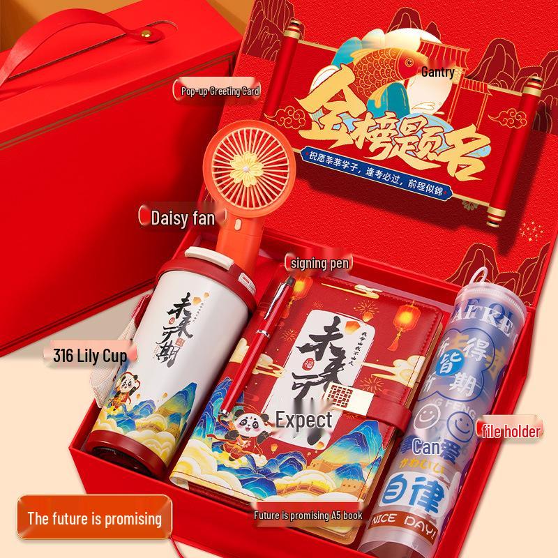 Golden List Success: Graduation & Entrance Exam Gift Set with Customizable Souvenirs for Classmates
