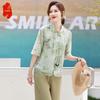 Women's Chinese Style Chiffon Sleeve Blouse