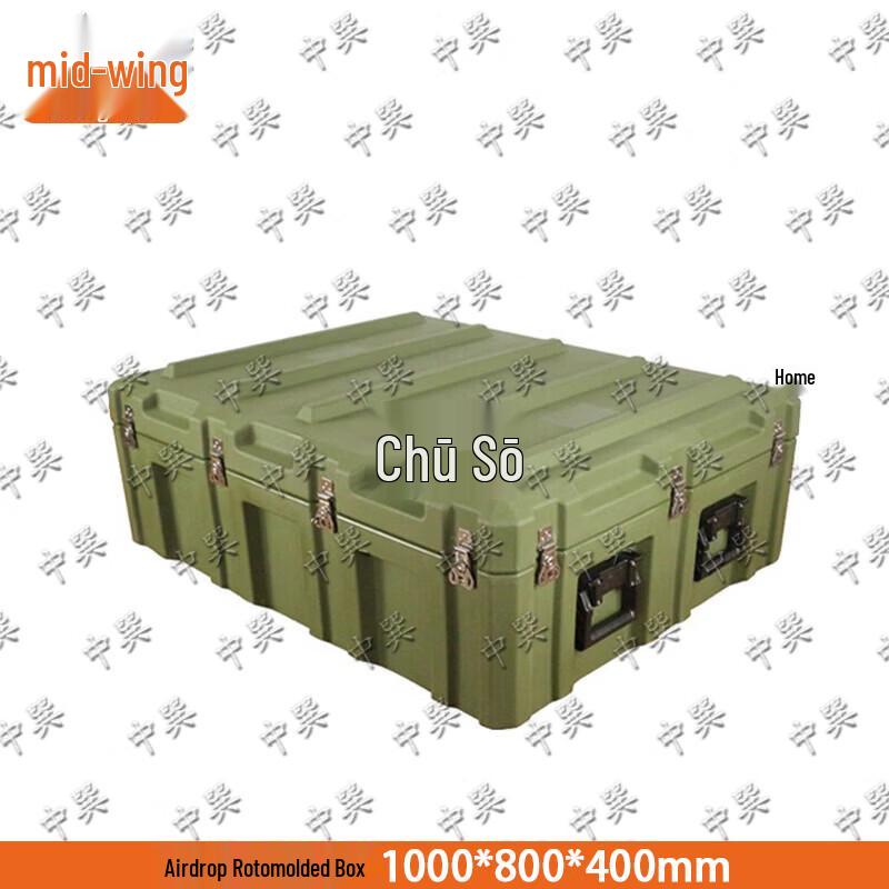 Zhongxun Rugged Rotomolded Instrument Storage Case