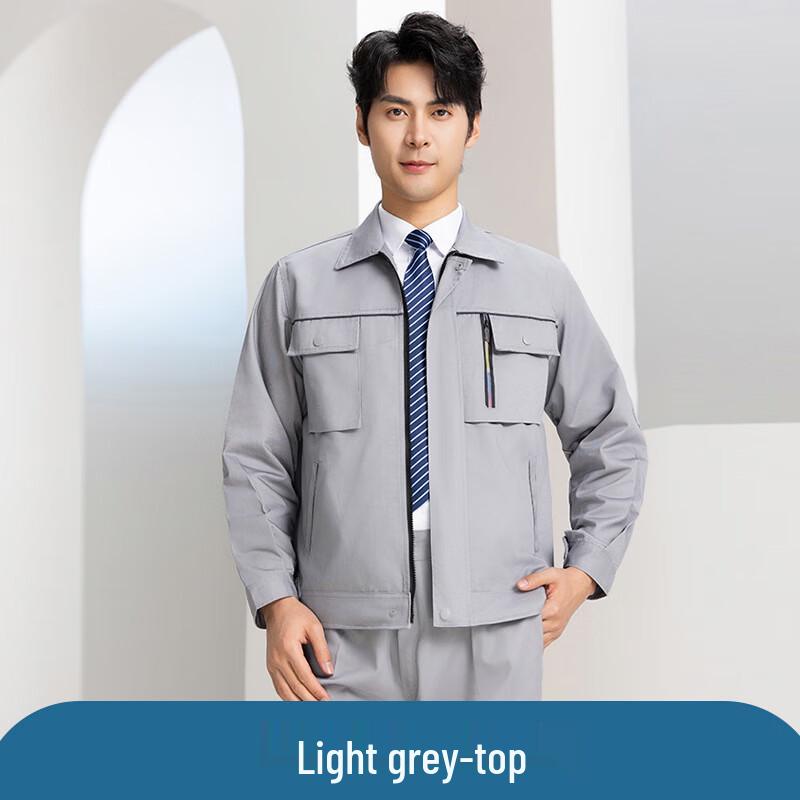 Tangjun Men s All-Season Workwear Top 175