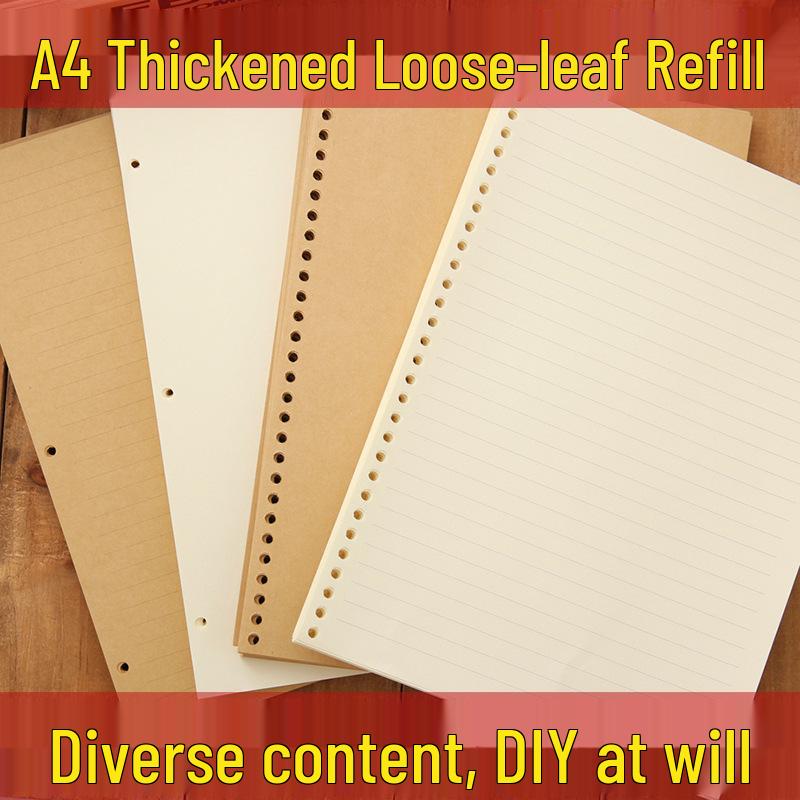A4 Grid Kraft Paper Loose-Leaf Notebook with 30-Hole Refill - Retro Style