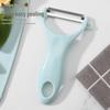 Portable Baby Food Prep Set: Fruit Knife & Cutting Board (4 Pcs)