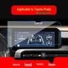 Toyota Highlander & Prado Navigation Screen Tempered Film - HD Car Interior Protection