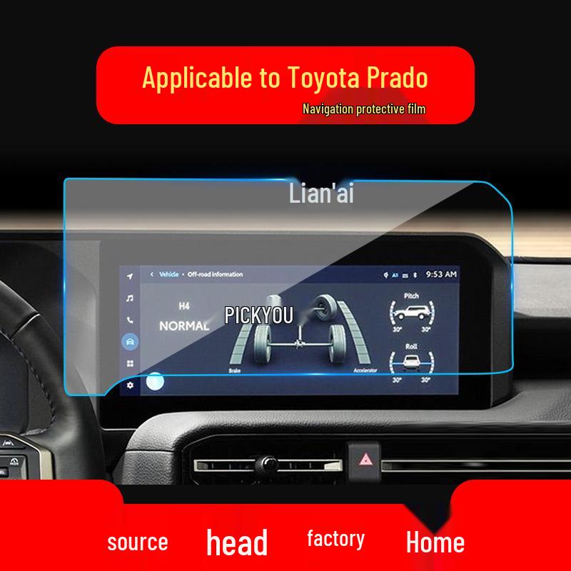 Toyota Highlander & Prado Navigation Screen Tempered Film - HD Car Interior Protection