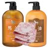 Azuma Shoji Horse Oil Shampoo & Horse Oil Treatment Tabibijin 2-piece Bottle Set [Comes with 2 Imabari Towel Handkerchiefs] (Flower Pattern)