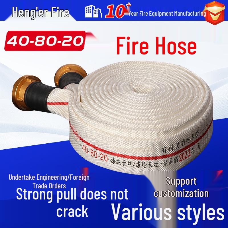 40-80-20 Polyurethane Firefighting & Agricultural High-Pressure Canvas Hose 40-80-20 Single Hose