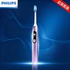 Philips Sonic Electric Toothbrush 7000 Series CN Plug (adapter Included)