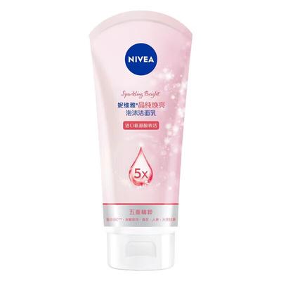 Crystal Pure Brightening Foaming Cleanser 100g