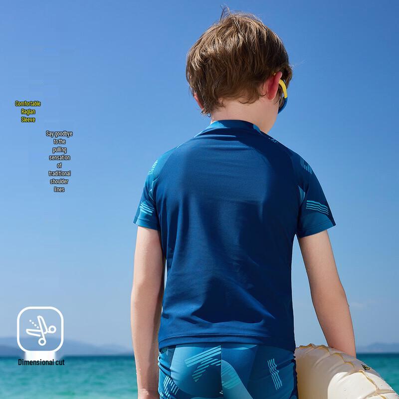 ASK JUNIOR Boys' Short-Sleeve Two-Piece Swimsuit