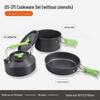 Outdoor Cookware Set DS311: 2-3 Person Portable Picnic Set with 1.1L Teapot and Tableware Accessories