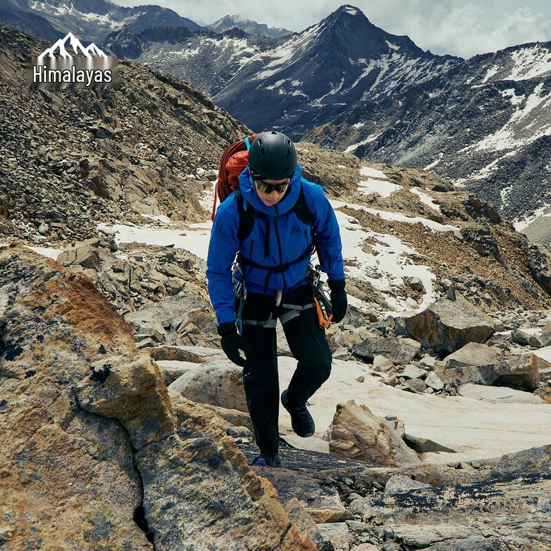 Himalaya H8848 All-Weather Mountaineering Jacket
