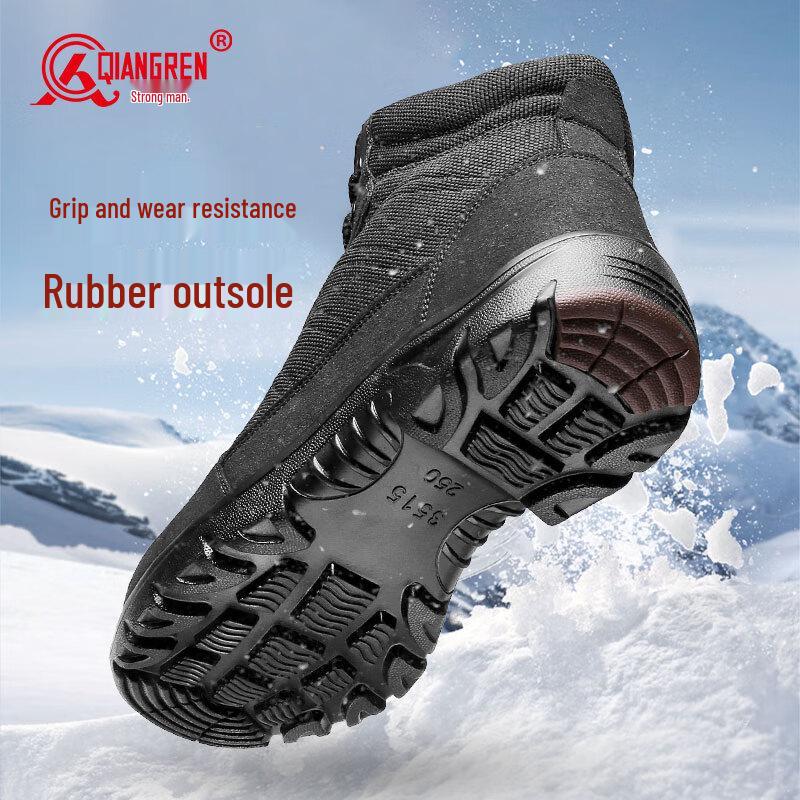 Strongman Jihua 3515 Men's Winter Outdoor Warm Boots