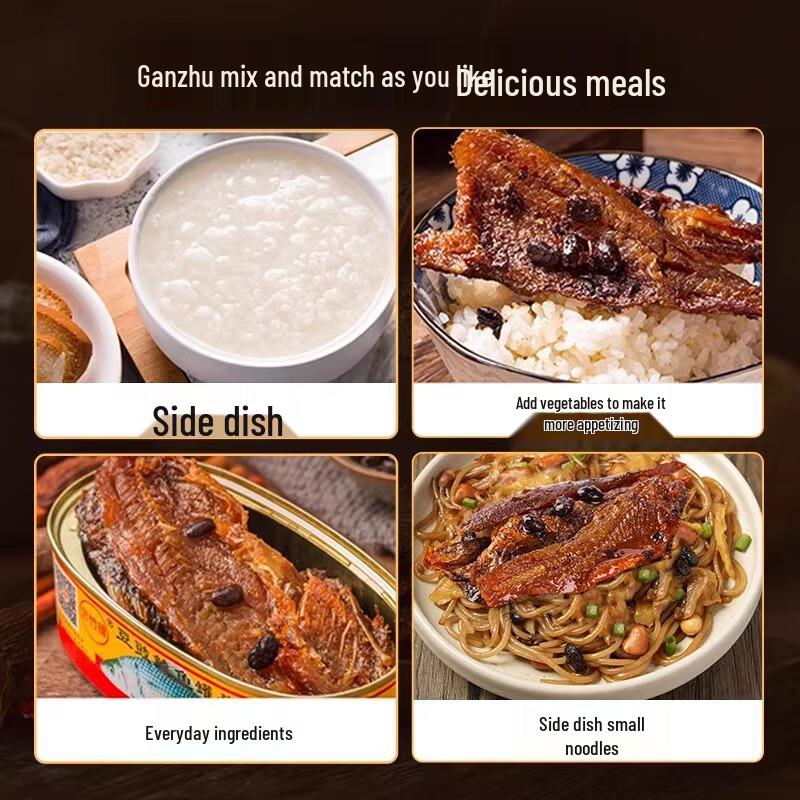 Ganzhu Canned Dace with Fermented Black Beans, 3-Can Pack