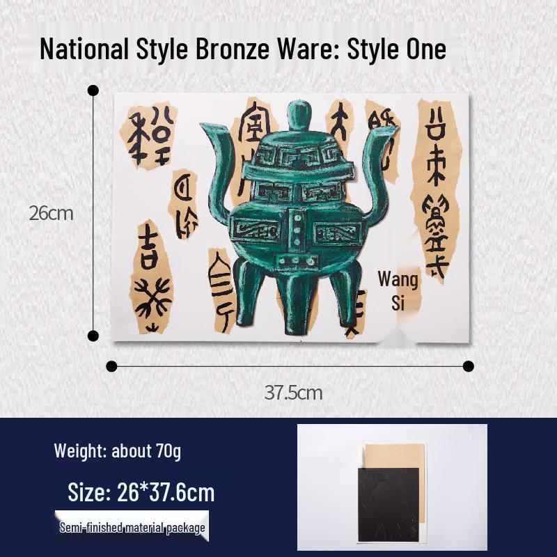 Handmade Bronze Craft Kit for Kids: DIY Chinese Cultural Heritage Art