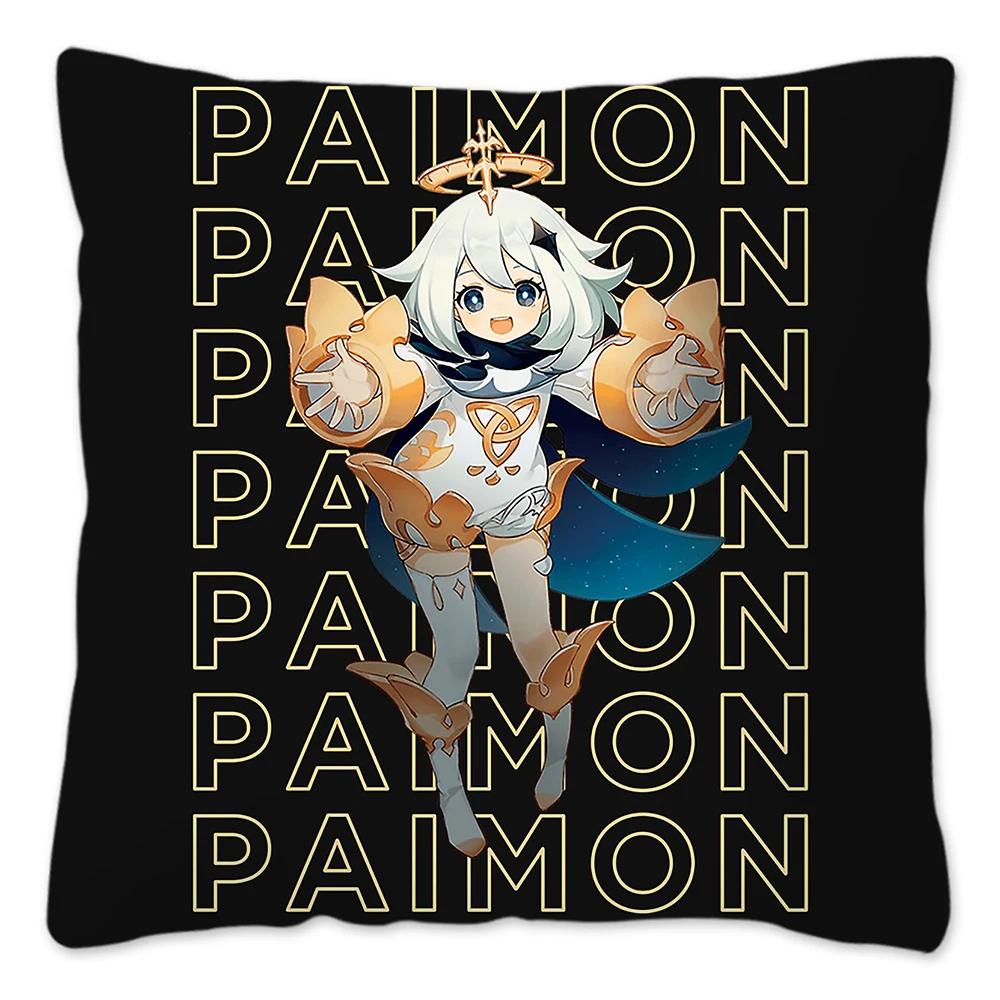 

Наволочка Genshin Impact 100% полиэстер наволочка декор игра Кэйя Сиськи Венти наволочка-подушка чехол для дома дропшиппинг 16x16in 40x40cm