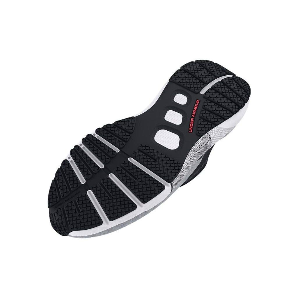 Under Armour Hovr Phantom 3 Se Warm 'Halo Grey White' 3026802-101