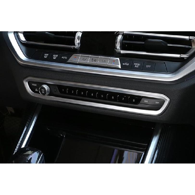 For BMW 3-Series G20 Silver Panel Cover Trim -22 Matte Console Volume Button