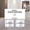 Jaysuing Tile Repair Agent Ceramic Cream Toilet Marble Hole Enamel Surface Repair Tile Adhesive Glue