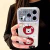 Apple Stripe West Highland Suitable for Iphone16promax Apple 17 Electroplating Windows Epoxy Double Stick Mobile Phone Case