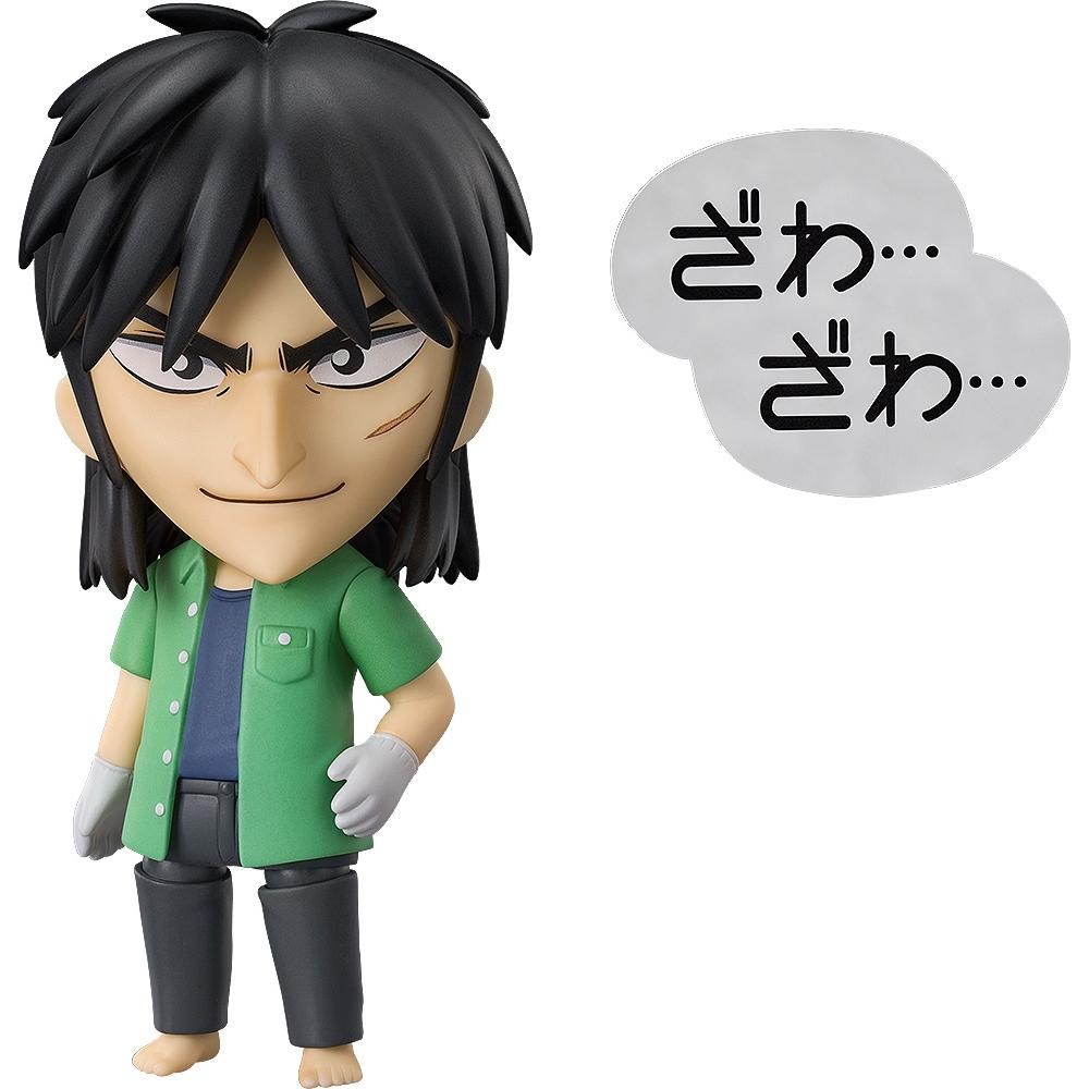 

Gyakkyou Burai Kaiji Ultimate Survivor Kaiji Nendoroid Kaiji Ito Kaiji