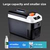 12V/24V Large Capacity Car Refrigerator Car Home Dual-use Small Fridge Mini Portable Digital Display Freezer