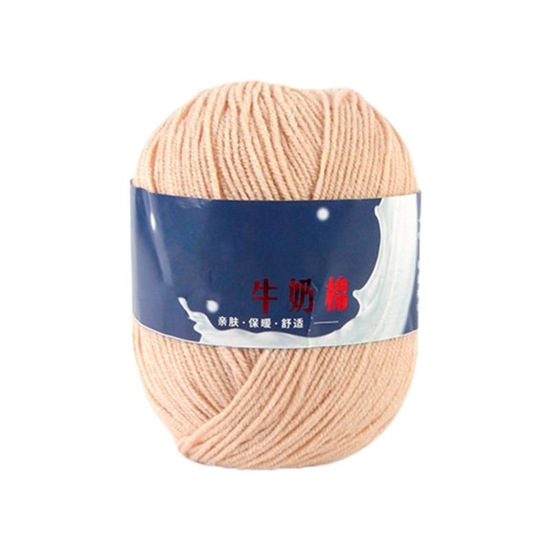 DIY Knitting Yarn Cotton Yarn Cream Hand Washable Knitted Yarn Easy To Store