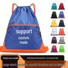 Durable Multi-Pocket Sports Bag for Basketball & Football Training - Drawstring Oxford Cloth Storage Bag