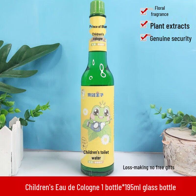 Frog Prince Floral Dew Water for Babies