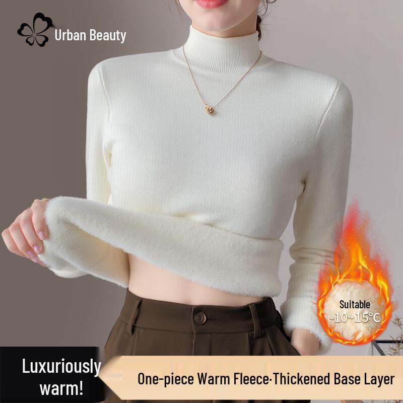 Women's Fleece-Lined Half-High Collar Pullover