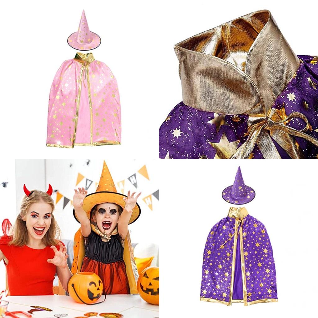 Halloween Cosplay Wizard Cape For Kids With Dazzling Star Pattern And Hat