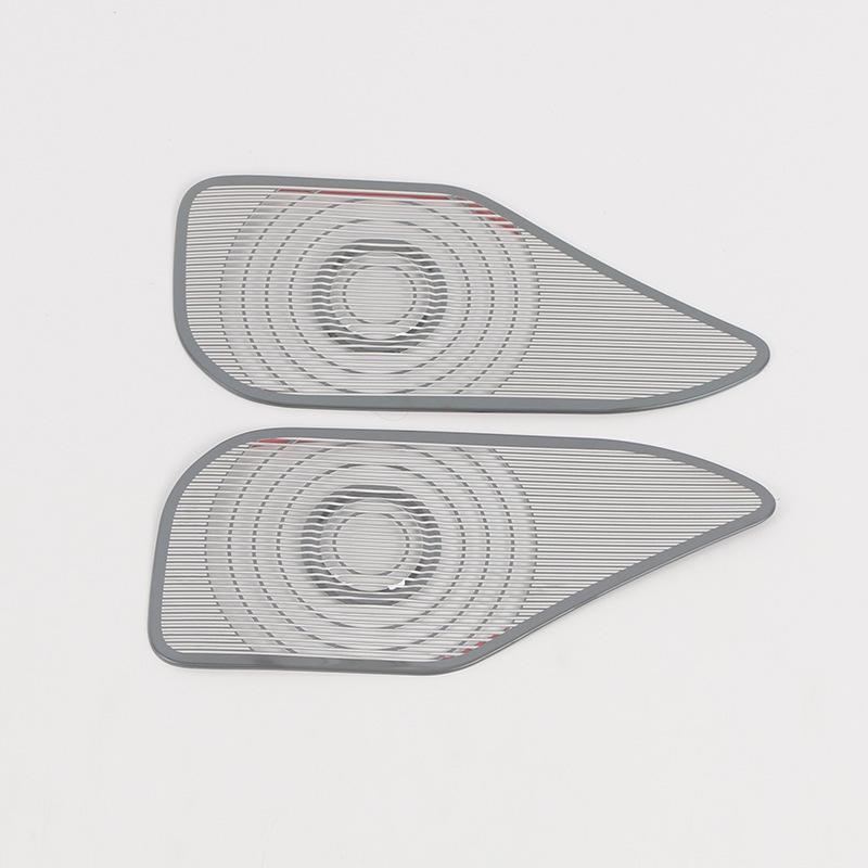 Denza 22 D9 Middle Door Speaker Cover Sequin Trim - Car Audio Panel Accessory