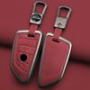 Car Zinc Alloy Leather Key Case Cover For BMW X1 X3 X5 X6 X7 F20 F15 F16 F48 G20 G30 G01 G02 G05 G11 G32 1 3 7 Series Accessorie