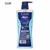 Clear Men's Oil Control Hydrating Shower Gel
