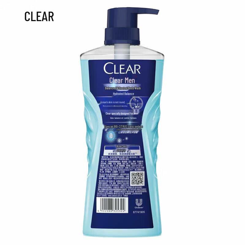 Clear Men's Oil Control Hydrating Shower Gel