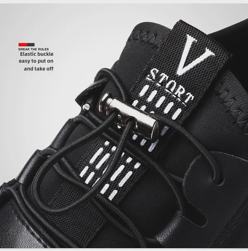 Męskie buty ze skóry naturalnej podwyższające wzrost: 6CM & 8CM Koreański Modny Biznesowy Casual