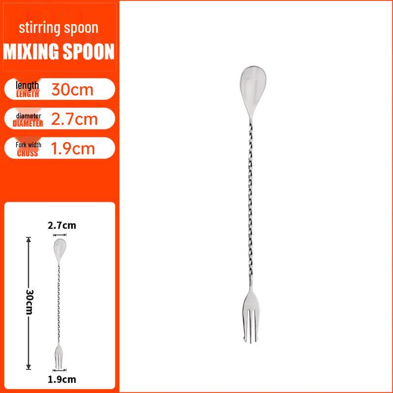 

Shangqi Dual-Head Cocktail Stirrer