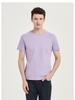120-count Double-sided Liquid Ammonia Mercerized Cotton Short-sleeve Crew Neck Premium Pure Cotton Long-staple Cotton T-shirt for Men