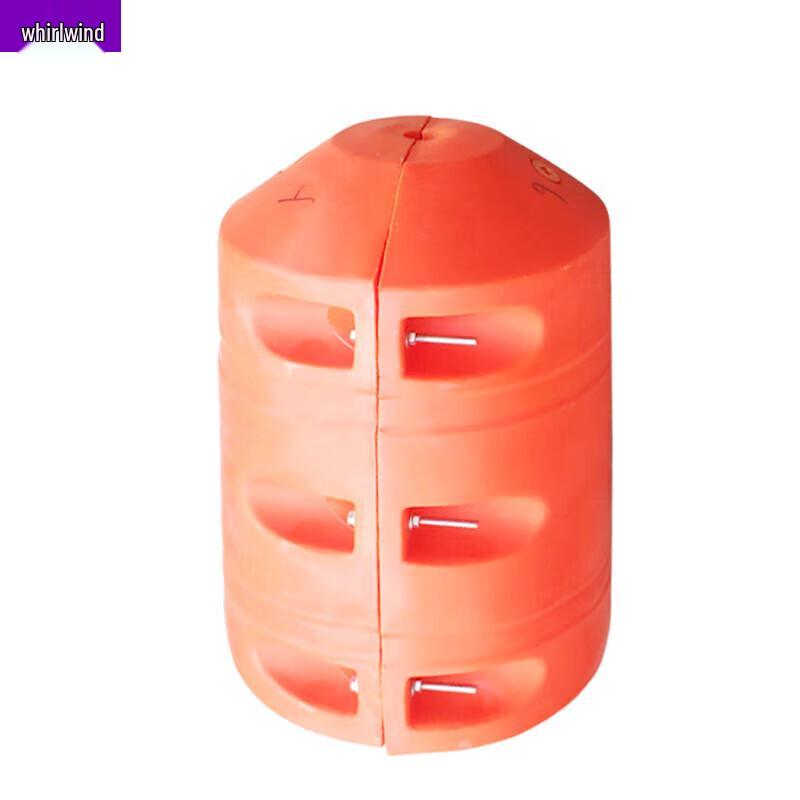 Xuan Shi Aquatic Floating Device