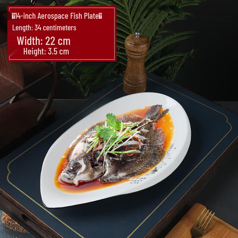 Creative Chinese Style Ceramic Deep Dinner Plate